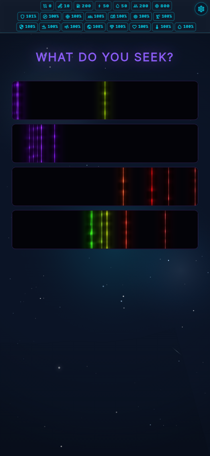 Alien spectral puzzle