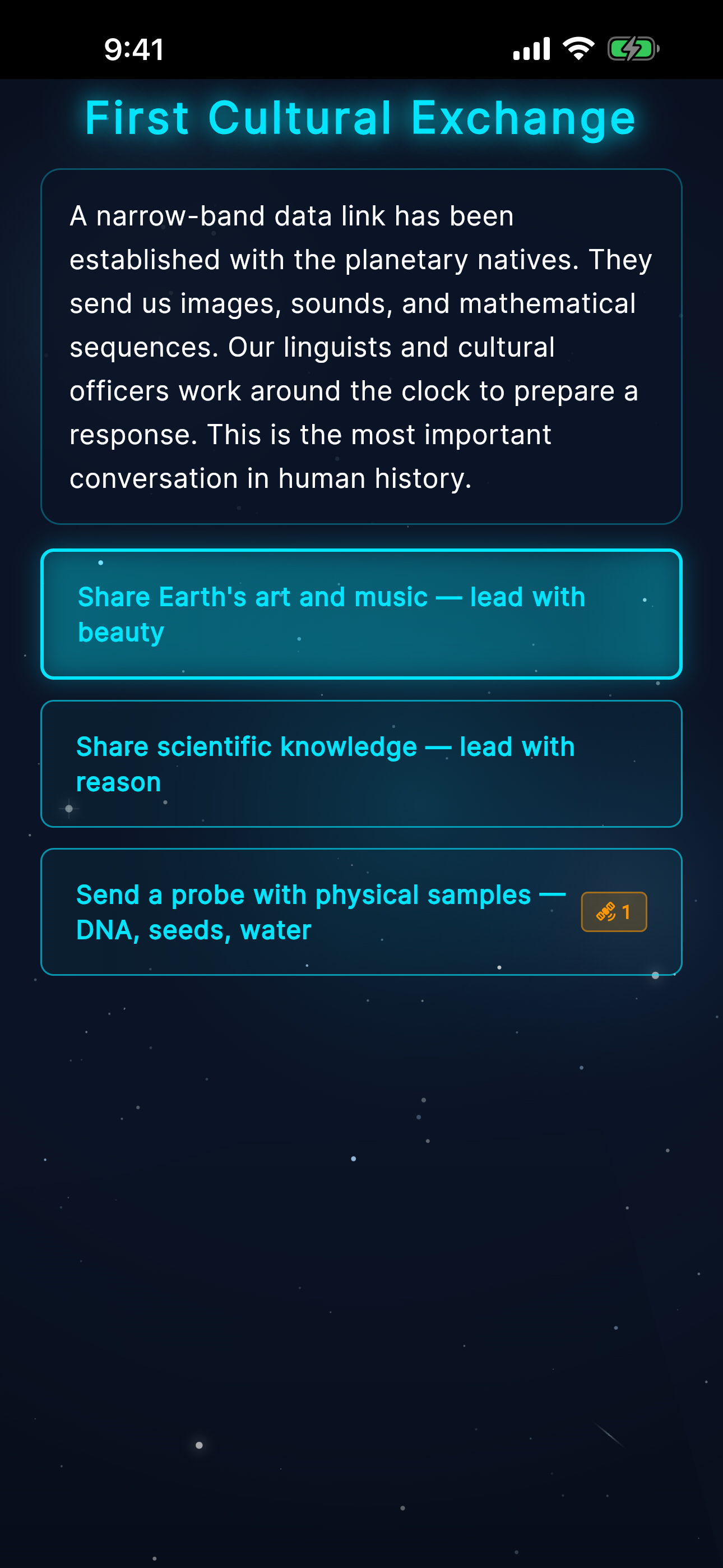 Command event on iPhone